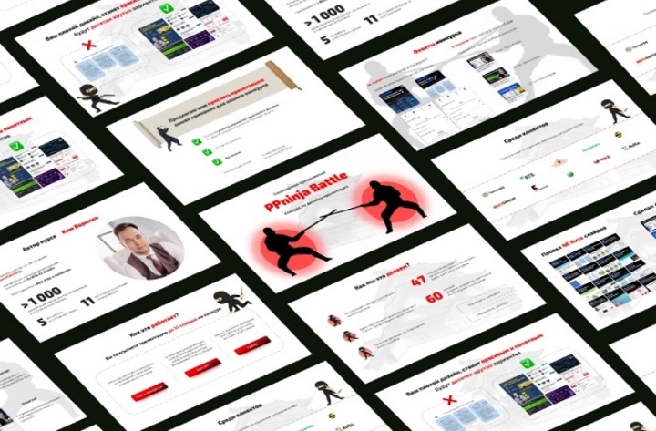 Présentation en PDF, PowerPoint, Figma